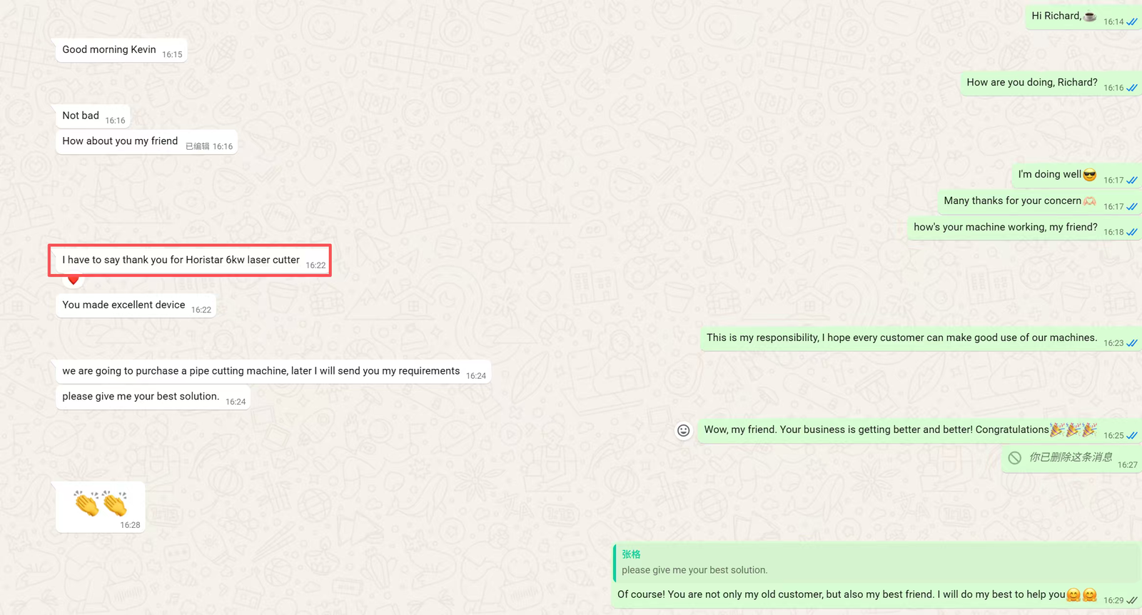 Good Comment on HORISTAR Machine from Customers