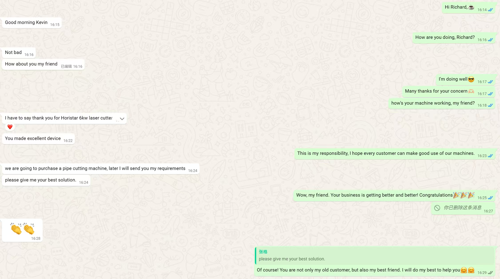 Strong Recommendation for HORISTAR Machine