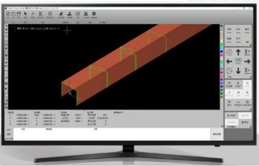 Digital Control & Smart Manufacturing