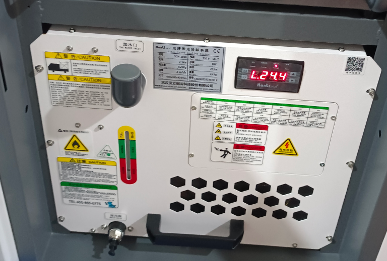 Professional Cooling System