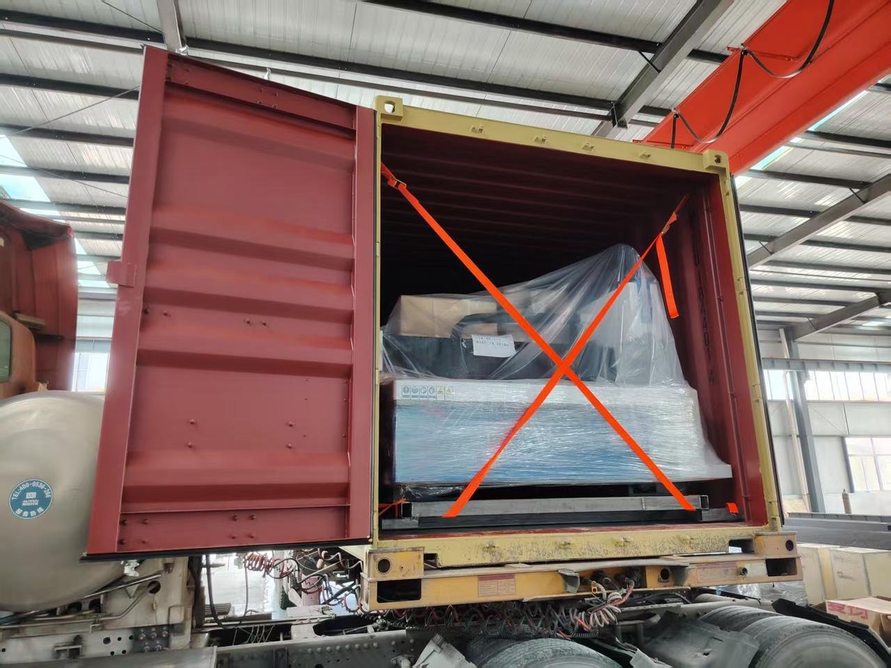 HORISTAR Installation