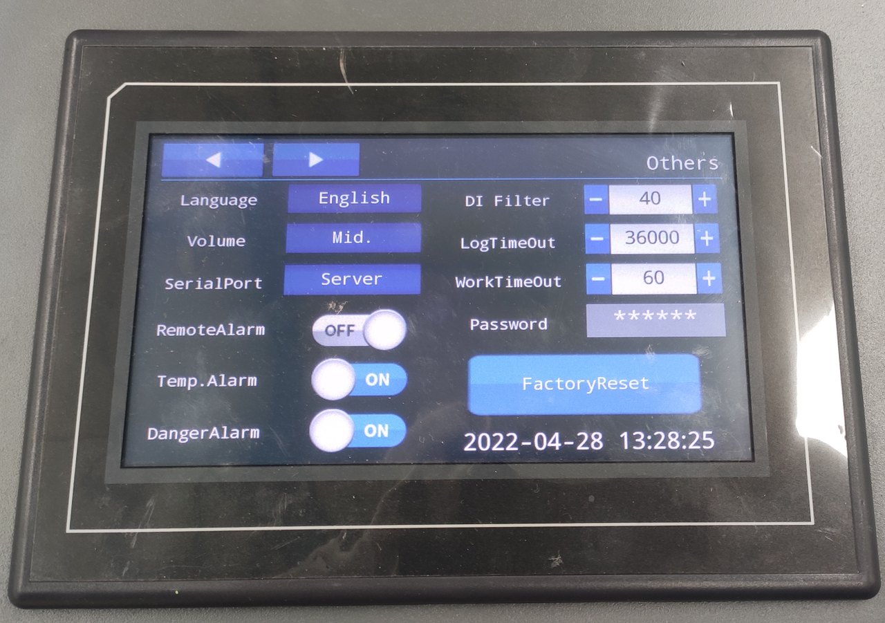 Zhibo-tech Control System