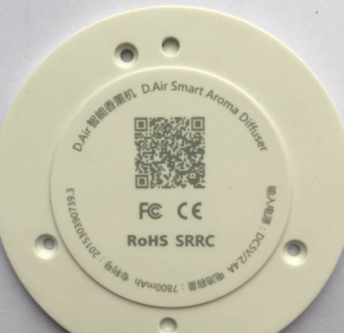 Non-Metal Sample 3