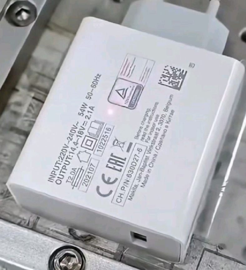 UV Laser Marking Sample 2